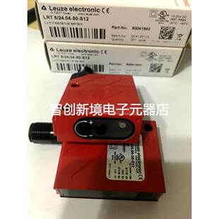 德国LEUZE荧光传感器LRT S12 货号50041840 24.04 全新原装