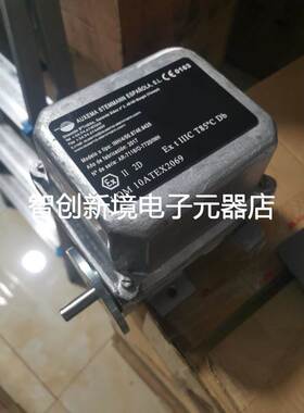 INH/4/50.8746.9425全新凸轮开关AUXEMA STEMMANN开关INH/4/50.8