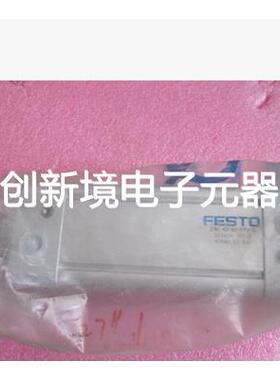 现货供应FESTO SLF-6-30-P-A 170505