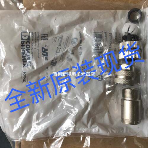 SACC-M12FSB-5CON-PG9 SH AU菲尼克斯phoenix1507777全新原装现货