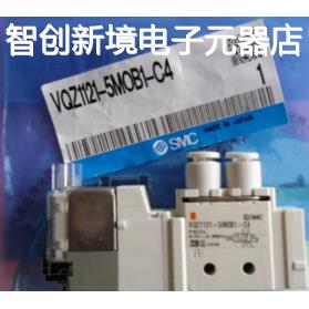 现 SMC VQZ1121-5L1-C4-F VQZ1121-5G1-C4-X511 VQZ1121-5L-M5