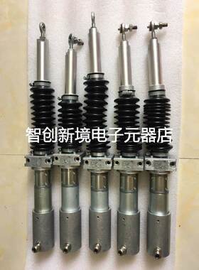 莱默尔 E+L 执行器 AG2591 Nr.210898行程+-75mm