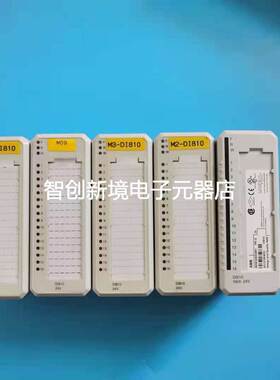 ABB模块DI810/3BSE008508R1现货包好