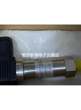 XTRONICA XTP457 0.8…1.2bar abs 压力传感器现货议价
