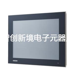 TPC 315 搭载第八代酷睿i3 i7处理器 15英寸触摸屏电脑 研华