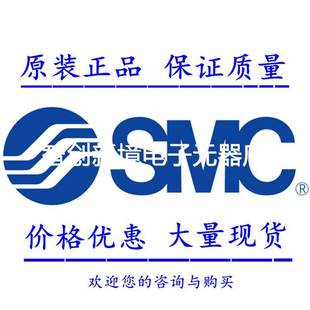 75D现货销售 气缸CDQ2KWB32 SMC原装 正品