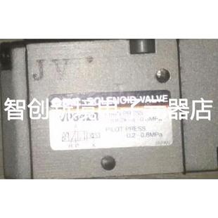 VP342 5DZ1 原装 5G1 02A 01A VP342R