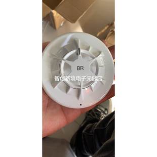 MAR apollo HT—41015 ORB 全新现货议价 船用烟感探测器