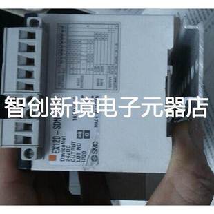 IN503 现货销售EX120 SCS1 X77 EX140 SMJ1 SDN1