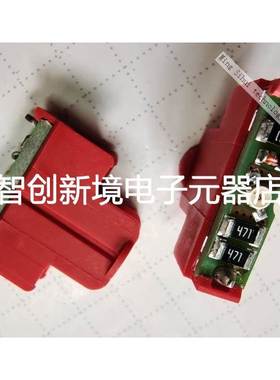 RAFI灯座FS-技术 QC 固定夹, 28.8 V, 红色LED灯 5.05.511.747