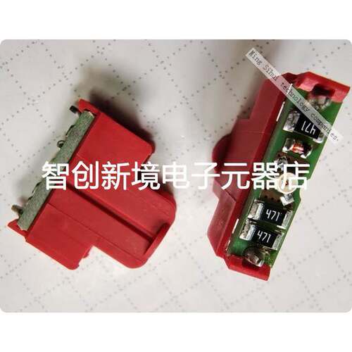 RAFI灯座FS-技术 QC 固定夹, 28.8 V, 红色LED灯 5.05.511.747