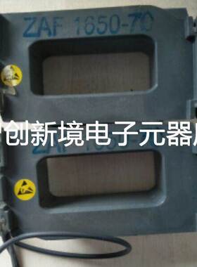 ABB交直流通用接触器AF1650起动线圈ZAF 1650-70