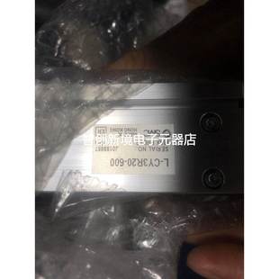 SMC气缸原装 600 正品 CY3R20