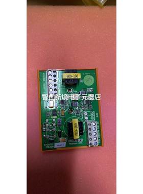 STENTO MI-3V1.11 放大器现货议价