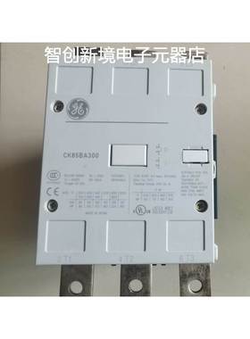 CK85BA300 CK85BA311N交流接触器 220-230V现货