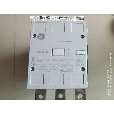 CK85BA300 CK85BA311N交流接触器 220-230V现货