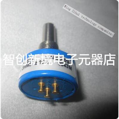 BOURN电位器S6639S-1-502 高精度电位器面板安装LIN±2.% 5K 1W