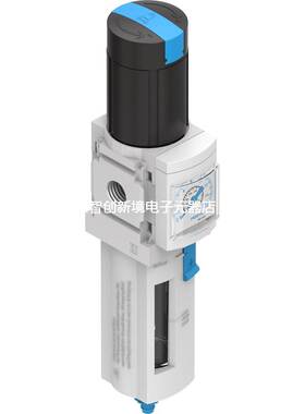 FESTO MS4-LFR-1/8-D7-CRM-AS 529168 529174 529170 过滤减压阀