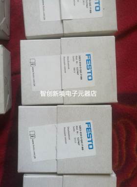 现货销售SDE5-D10-0-Q6-P-M8 527464 SDE5-V1-01-Q6-P-M8 529027