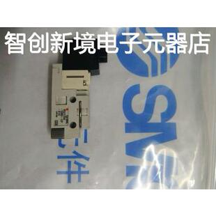 X18 VQD1151 SMC 5MO VQZ115R