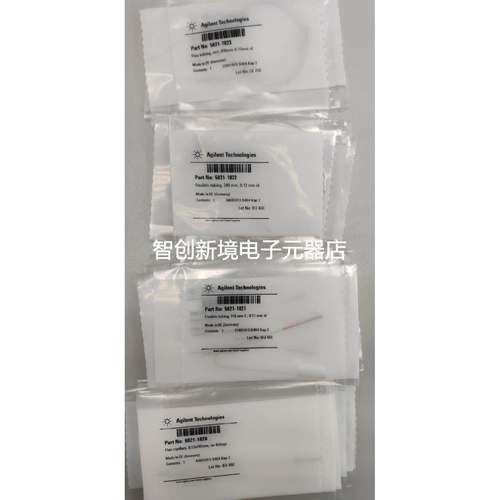 安捷伦 5021-1820 5021-1821 5021-1822 5021-1823 x24