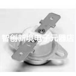 全新原装正品 SELCO ORA350 恒温器 Thermostat 125/250V