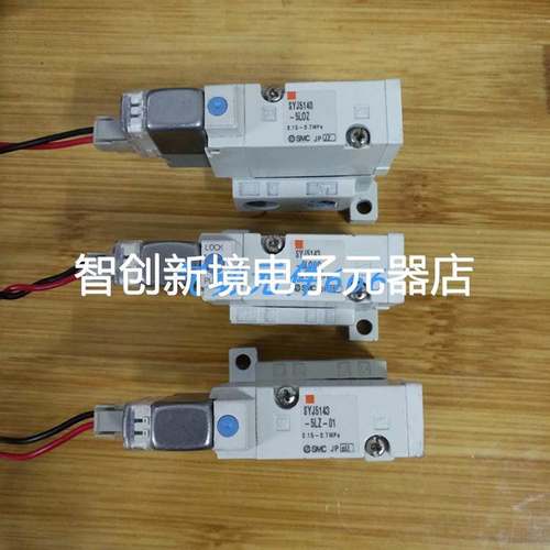 SMC电磁阀SYJ314-5LZ SYJ514R-5LZ SYJ714R-5LZ SYJ5143-5LZ-01
