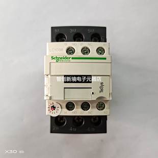 AC110V AC220V 施耐德原装 电梯运行门锁抱闸交流接触器LC1D38...C