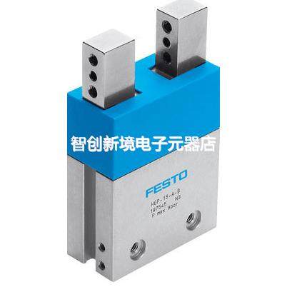 现货销售FESTO DHPS-16-A 1254043 HGP-16-A-B