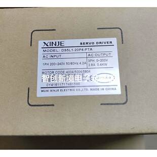 全新原装 信捷400w脉冲伺服驱动器 PTA 20P4 质保一年 DS5L1