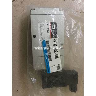 电磁阀VP342 5GD1 5DZ VP742 04A 03A 现货销售SMC