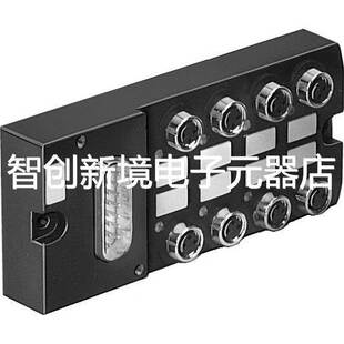 A08 177669 177670多针插口分配器 FESTO A12 MPV