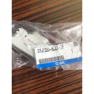 5LZD SYJ7220 正品 SMC原装