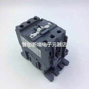 Q5N F5N 进口施耐德全系列大优势订货原装 3级交流接触器LC1N50M5N