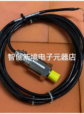 XTRONICA XTK458 压力传感器现货议价
