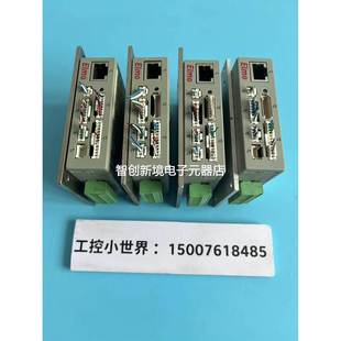 S2现货包好 100C ELMO驱动器HAR