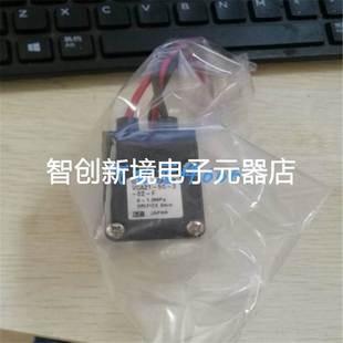 VCA23 SMC原装 电磁阀VCA23 5DL X35现货销售 正品