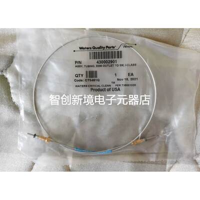 沃特世 430002901 430002583 430001236 WAT073109 410006228 155