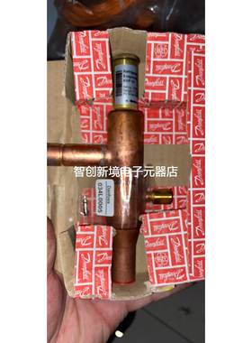 Danfoss丹佛斯KVP 15 034L0029制冷剂阀蒸发器全新现货议价