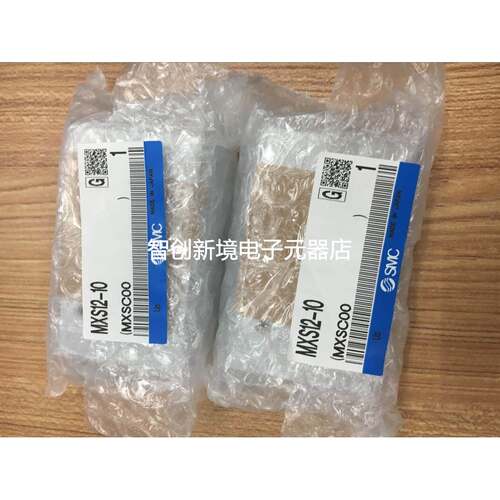 日本全新原装正品SMC气缸 MXS12-10/20/30/A/P/MXS12L/75 现货