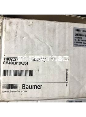 GM400.010A304宝盟编码器GM400.Z52全新原装进口