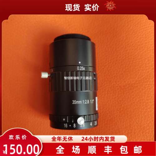长步道微距镜头ML3510A ML2510A工业镜头 1200万1.1寸ML-MC35HR