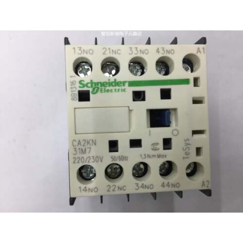 原装正品CA2KN31M7 AC220V施耐德中间继电器