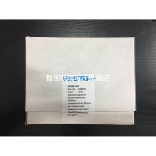 162509现货 140 FESTO正品 真空发生器VADMI