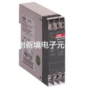 ABB三相监视器 3X320 1no 460VAC PVE 原装