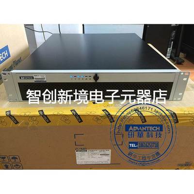 研华 HPC-7242 原装工业级服务器 500W冗余/E5-2603V3/16G/1TB