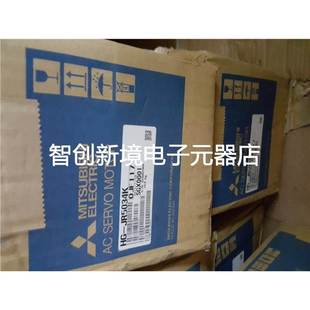 JR5034 三菱伺服电机HG JR503B JR5034BK询价客服 JR503