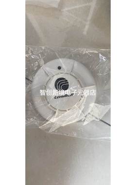 Consilium EC-H/A2S 58度 5200172-00A 全新现货议价