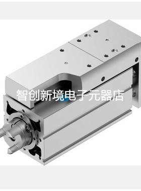 FESTO EGSC-BS-KF-60-50-12P 8048362 8048363 费斯托 小型滑台