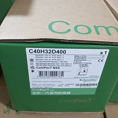 施耐德塑壳断路器C40H32D400 分段能力H型 70KA